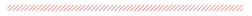 divider